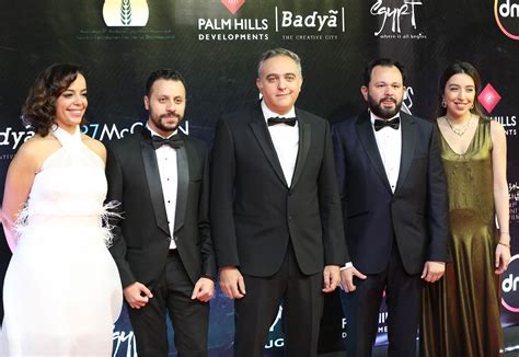 The Cairo Film Festival Premiere: A Cinematic Celebration and Catalyst for Dialogue on Egyptian Identity